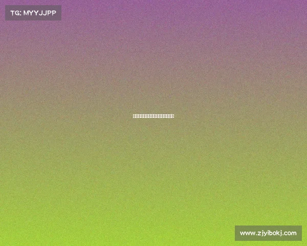 排球有什么专业赛事排球有什么项目