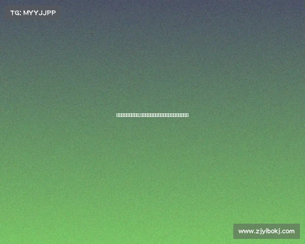 高尔夫赛事中国版权;中国高尔夫赛事版权战略新视野与发展路径