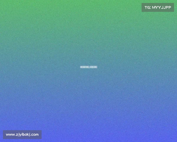 欧洲赛事分析,欧洲新赛事