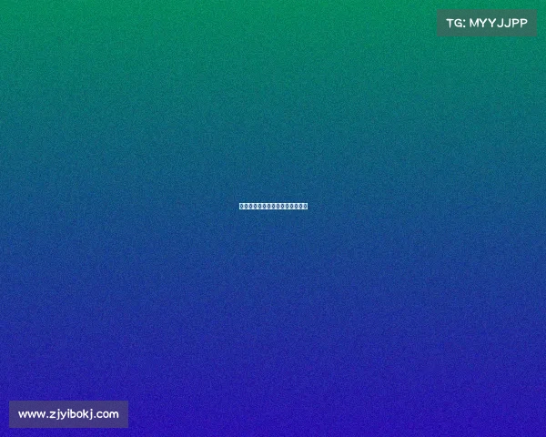 西甲赛事直播地址、西甲直播比赛